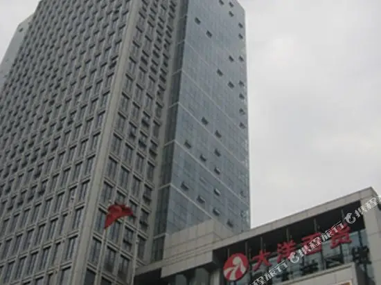 Ухань: Wuhan MiLian Couple Homestay