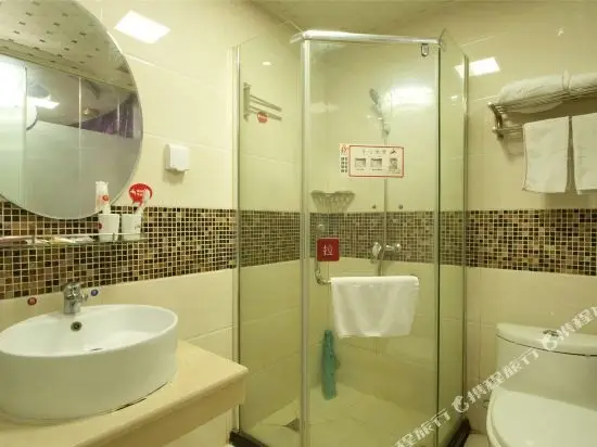 Цзинань: Shankee Hotel (Jinan Zhangqiu Shanquan Road Baimai Spring South Gate)