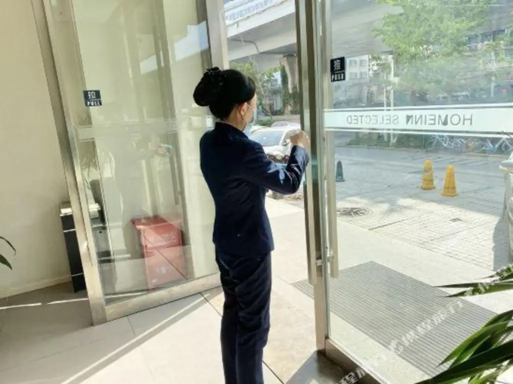 Ухань: Moon Crescent Collection Hotel (Wuhan Hankou Railway Station Fanhai CBD)