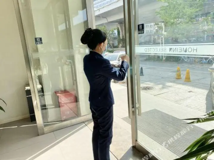 Ухань: Moon Crescent Collection Hotel (Wuhan Hankou Railway Station Fanhai CBD)