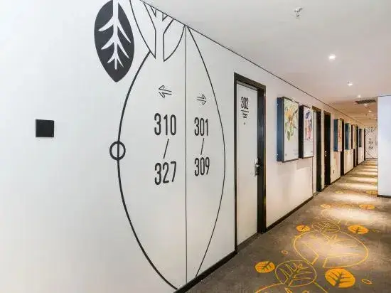 Шанхай: Changee Hotel MiNi (Shanghai Zhangjiang Jinke Road Subway Station)