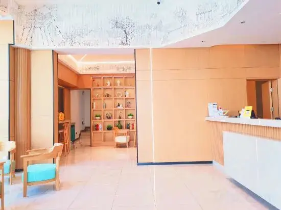 Чанша: Kuchao Hotel