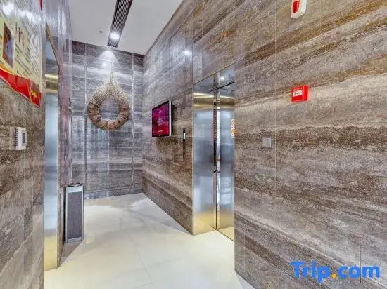 Сиань: Xi'an Long March Milaso Hotel