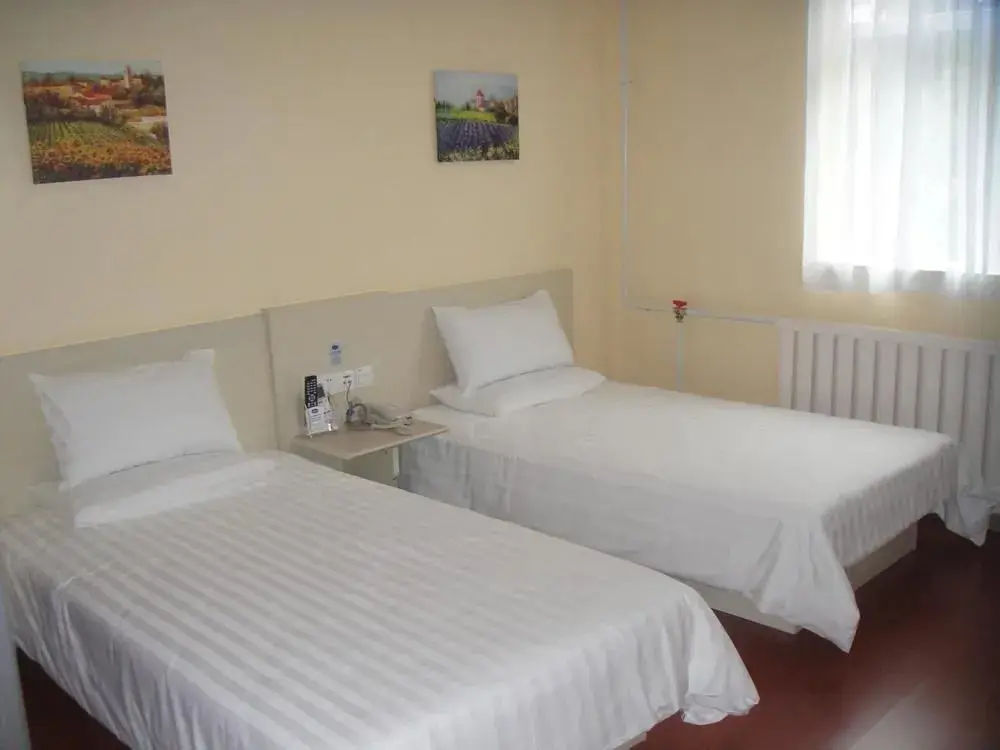 Сиань: Hanting Hotel Xian Daqing Road Branch