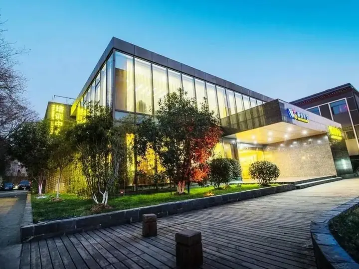 Нанкин: Weifu Jinning Hotel(南京威孚金宁宾馆)