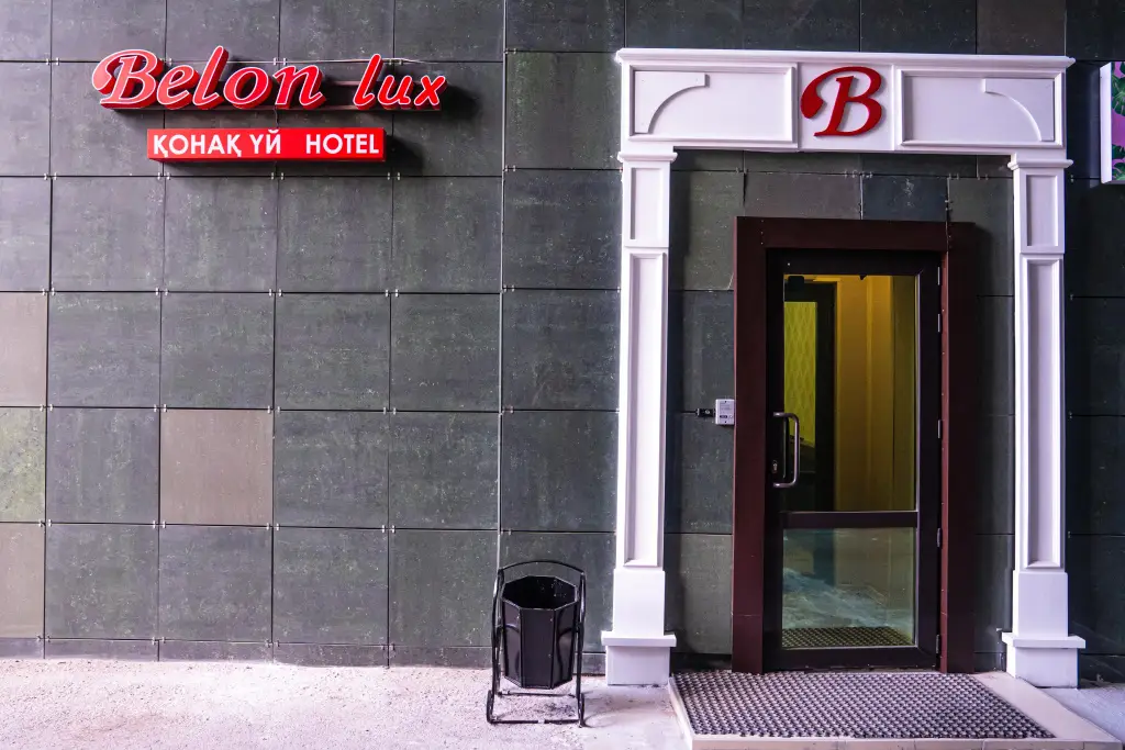 Астана: Отель Belon-Lux