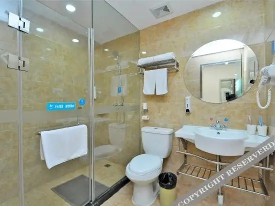 Линьи: Hanting Hotel Linyi Jiefang East Road