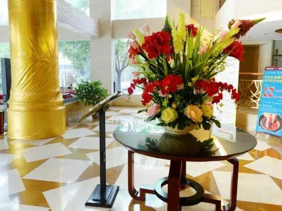 Ухань: Zhiyin Lotus Lake Hotel