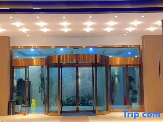 Ухань: Mutelanxin Hotel (Wuhan University of Technology Baigangcheng)