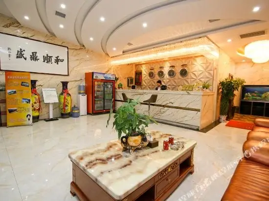 Сиань: Langding Business Hostel