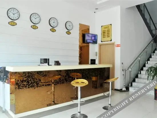 Линьи: Linyue Express Chain Hotel