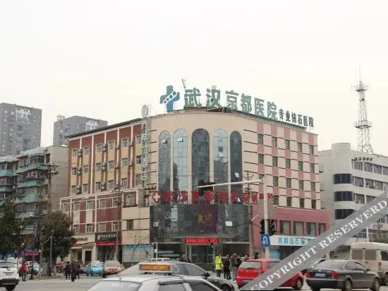Ухань: Qiaoxier City Hotel (Wuchang Xudong Subway Station)