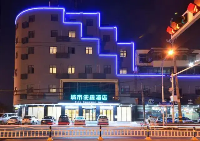Ухань: City Comfort Inn Hotel (Huangpi Square Subway Station Xiangyang Avenue)