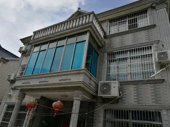 Шанхай: Kuaile Zhijia Hostel