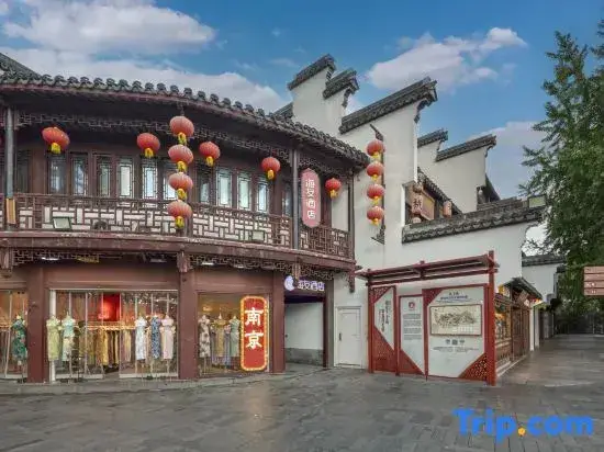 Hi Inn (Nanjing Confucius Temple Scenic Area) — фото 1