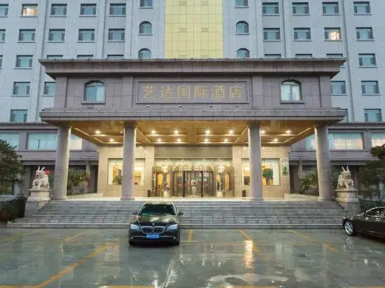 Хецзе: Yida International Hotel