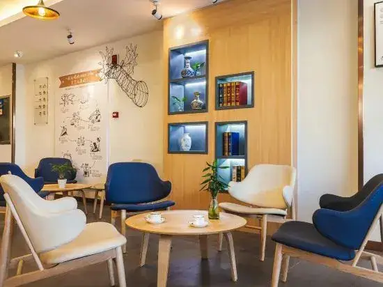 Цзинань: Hanting Hotel (Jinan Huayuan Road Honglou Square Branch)