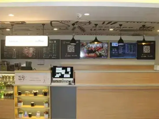 Цзинань: Hanting Hotel (Jinan Huayuan Road Honglou Square Branch)