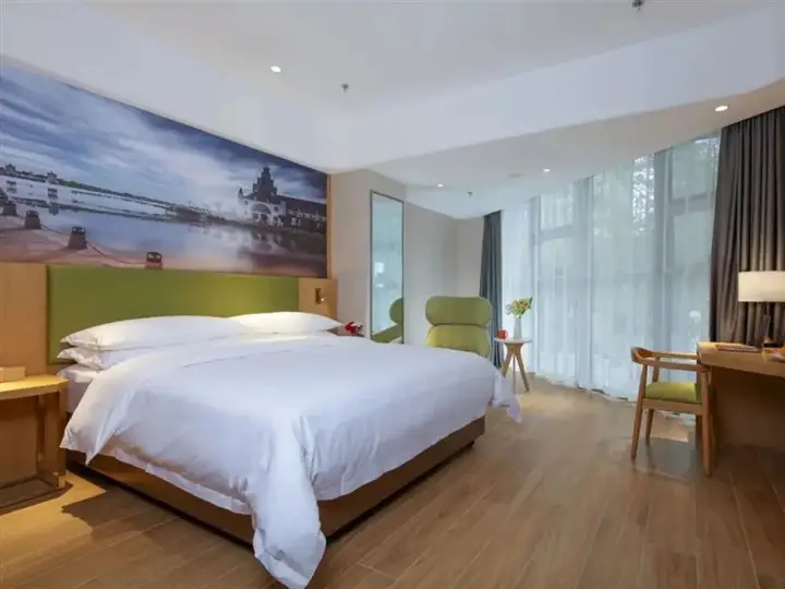 Сиань: Vienna Hotel Xi'an Xijing Hospital Tonghuamen Metro Station