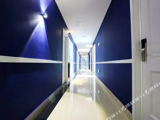Нанкин: 100 Inn (Nanjing Hohai University Subway Station)
