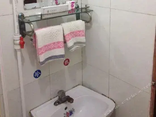 Линьи: Linyi Junfu Guest House