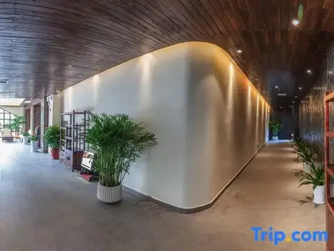 Qiyue Hotel — фото 1