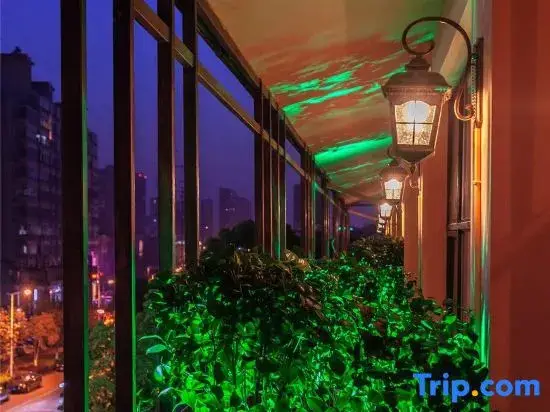 Чанша: Qiyue Hotel