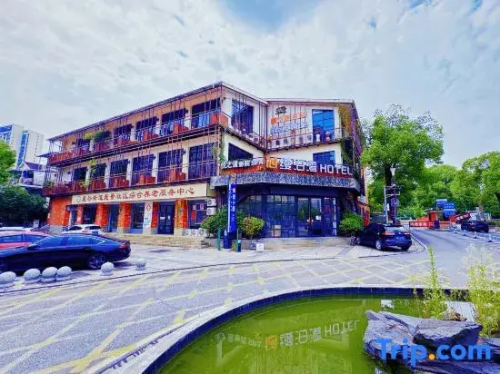 Чанша: Qiyue Hotel