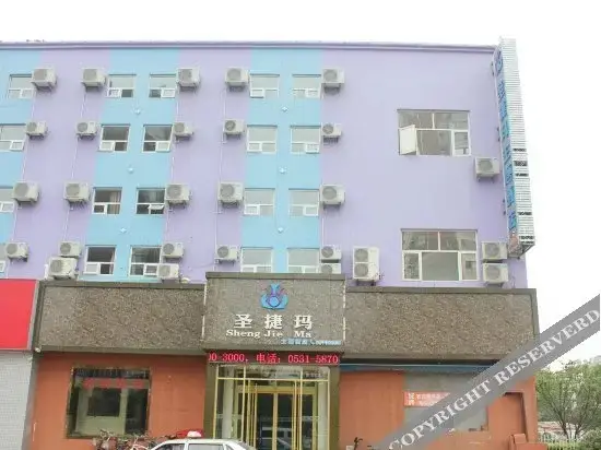 Цзинань: City 118 Hotel Chain (Jinbei Nanyuan Overpass Daming Lake North Gate Branch)