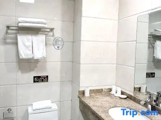 Линьи: GreenTree Inn Shangdong Province Linxi Yitang Town Shuangling Road Express Hotel