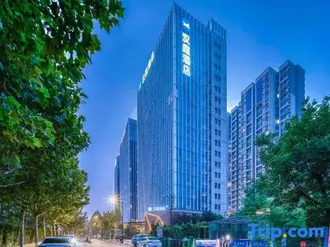 HanTing Hotel (Jinan Hanyu Jingu Olympic Sports Center) — фото 1