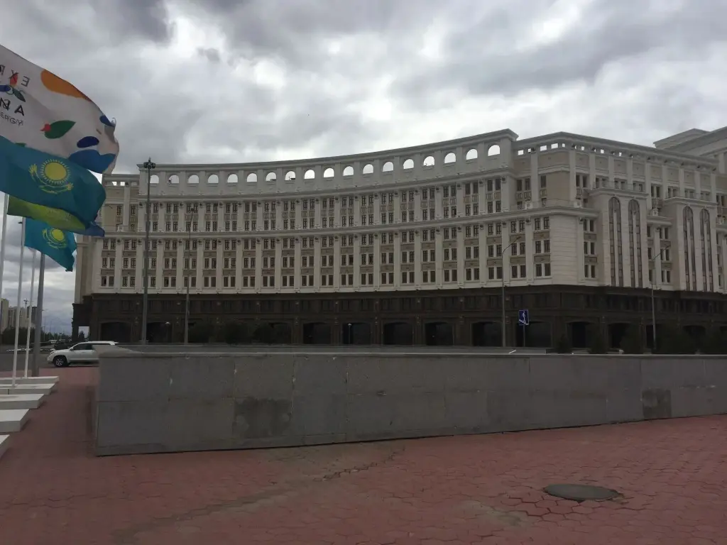 Астана: The Arc Residence