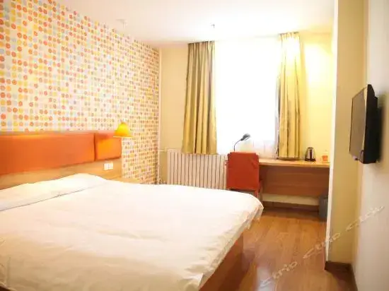 Хецзе: Homeinn Hotel (Shan County Bus Terminal)