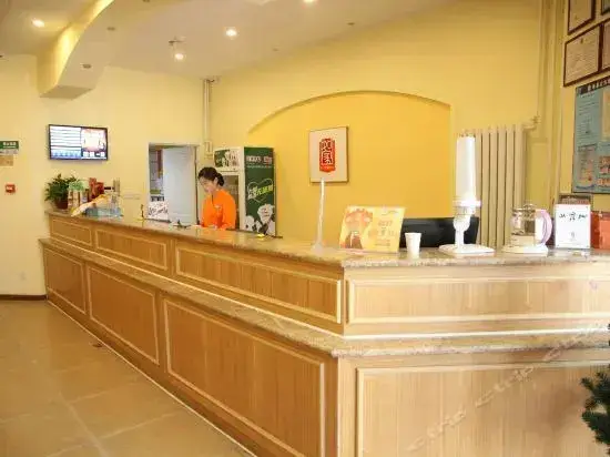 Хецзе: Homeinn Hotel (Shan County Bus Terminal)