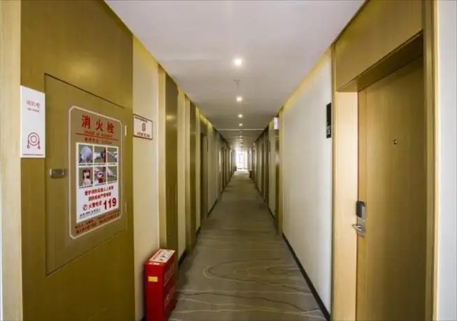 Ухань: City Comfort Inn Xianning Tongshan Education Bureau