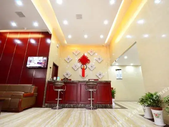 Happy Shangcheng Business Hotel (Wuhan Overseas Chinese City Happy Valley Shop) — фото 1