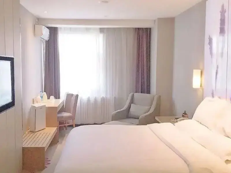 Сиань: Lavande Hotels Xian Weiyang Longshou Original Metro Station