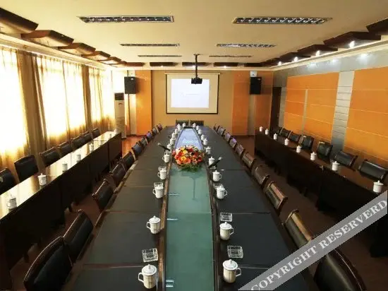 Чунцин: Liangping Hotel