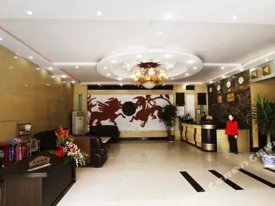 Чунцин: Liangping Hotel