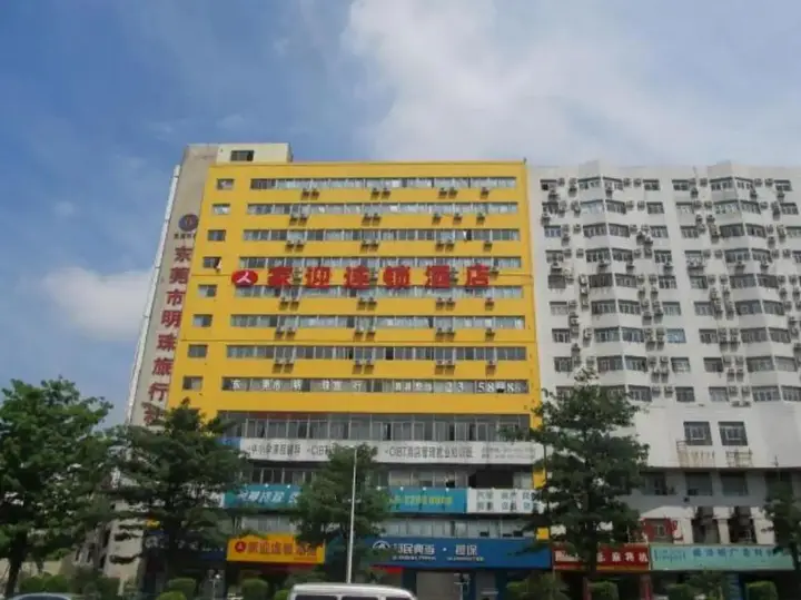 Дунгуань: Jiaying Chain Hotel - Dongguan Nancheng Branch