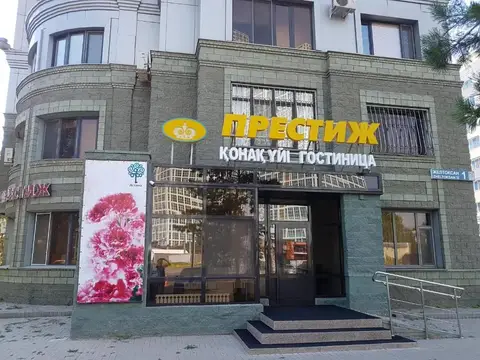 Гостиница Престиж — фото 1