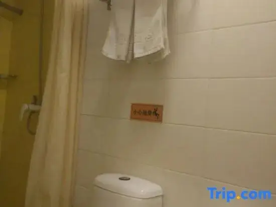 Пекин: Yuhai Hotel Beijing