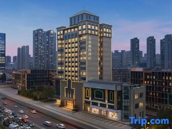 Ухань: Mehood Lestle Hotel (Wuhan Yellow Crane Tower Tanhualin Branch)