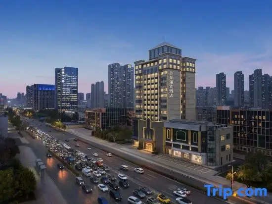 Ухань: Mehood Lestle Hotel (Wuhan Yellow Crane Tower Tanhualin Branch)