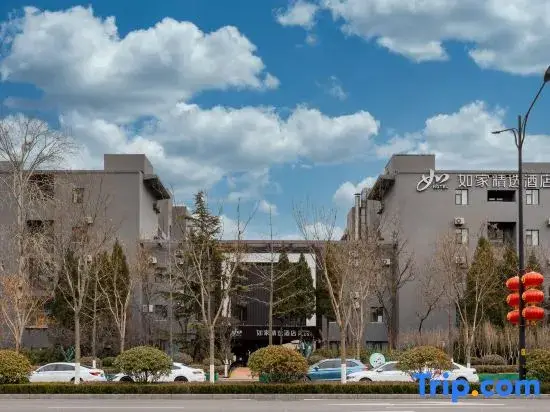 Цзинань: Home Inn Select Hotel (Jinan Gaoxin Wanda Qilu Software Park Subway Station Branch)