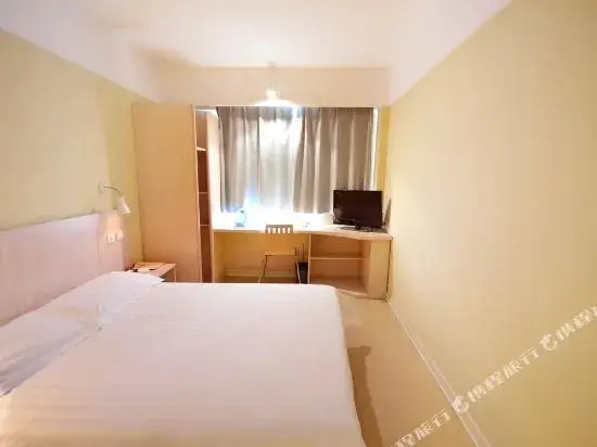 Ухань: 艳阳天时尚旅店(武汉黄陂店)