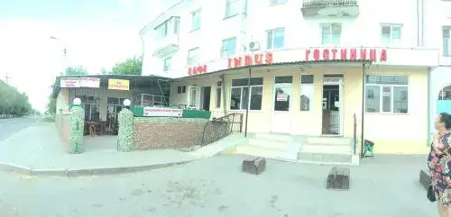 Indus Hotel — фото 1