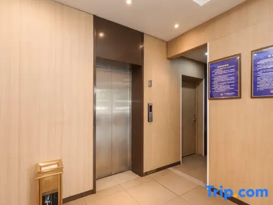 Нанкин: qingmu Hotel (Nanjing Banqiao Zhenxing Road)