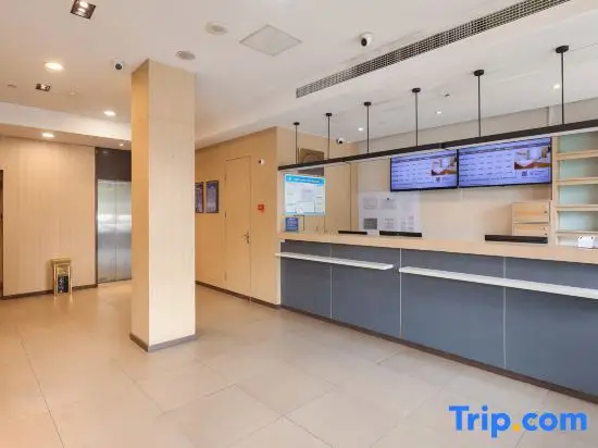 Нанкин: qingmu Hotel (Nanjing Banqiao Zhenxing Road)