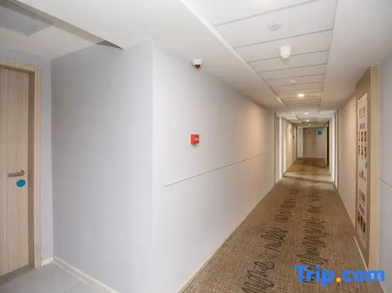 Нанкин: qingmu Hotel (Nanjing Banqiao Zhenxing Road)